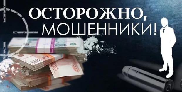Стало відомо, як автор пірамід Questra World і A.G.A.M. витрачає ко... Стало відомо, як автор пірамід Questra World і A.G.A.M. витрачає кошти ошуканих інвесторів, Лещева Светлана Ивановна